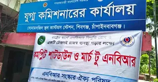 কমপ্লিট শাটডাউনে সোনামসজিদ স্থলবন্দরেও আমদানি-রপ্তানি বন্ধ